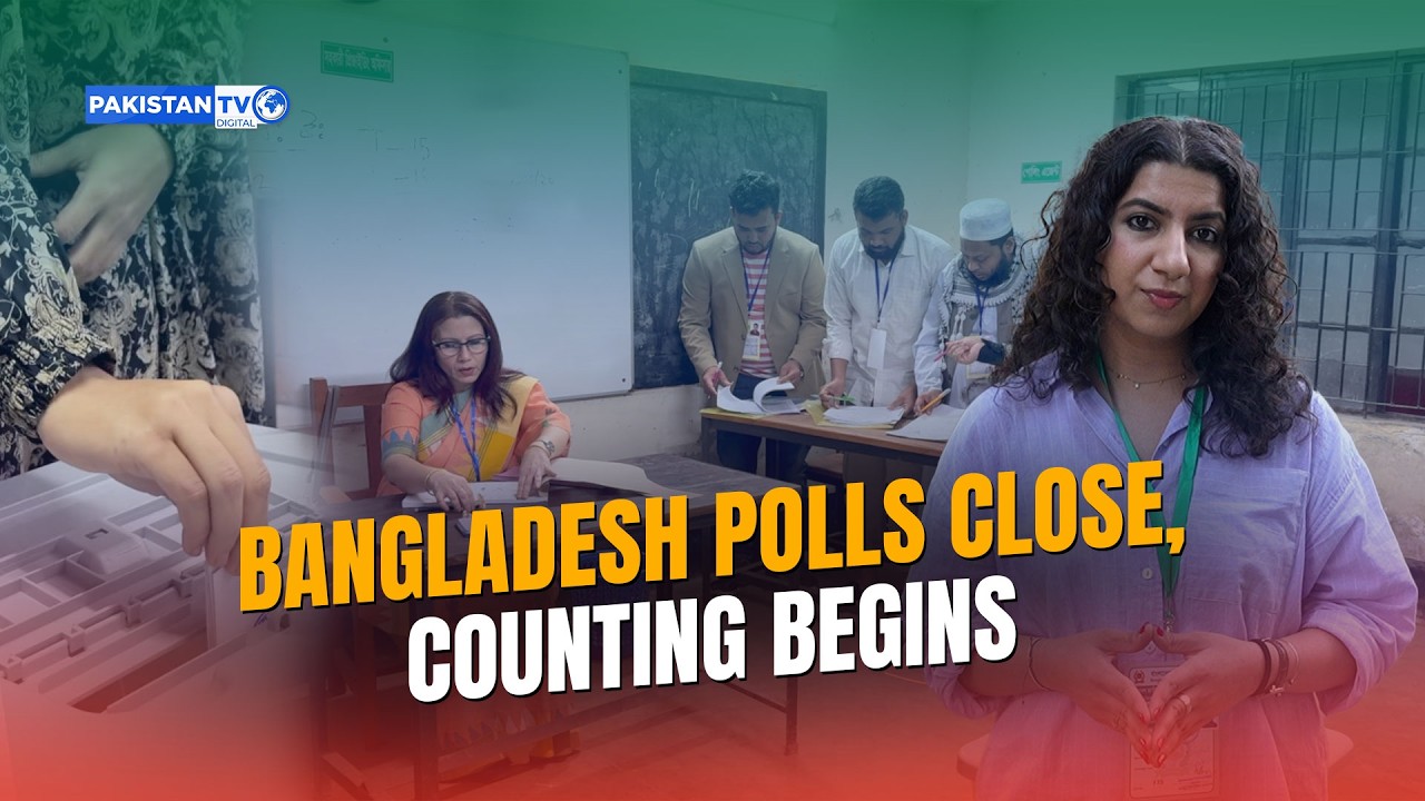 Pakistan TV Digital reports from Dhaka as voting ends, counting begins
