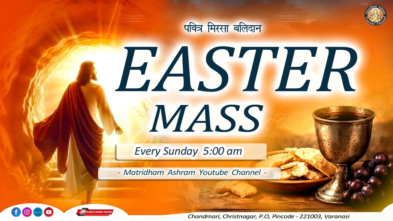 Easter Holy Mass II Matridham Ashram || by Fr. Vipin II 05-04-2026