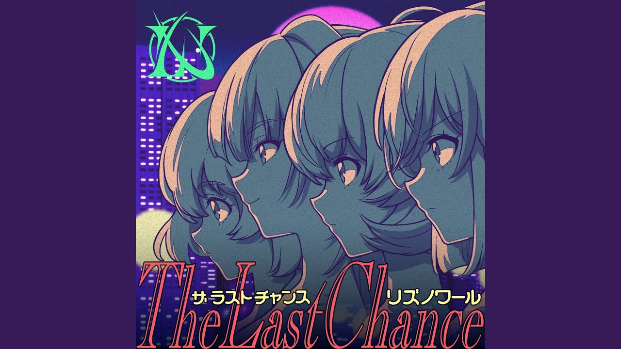 The Last Chance
