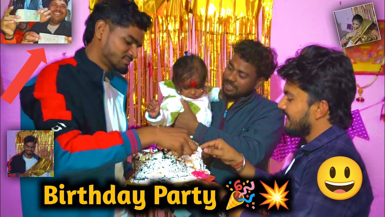 Birthday Party 🎉💥 || Baby Doll 🫅 Hamari Sabki ki Ladli || Full Dance 😃, Masti 😂🤣 Fun 🤩 Together.....