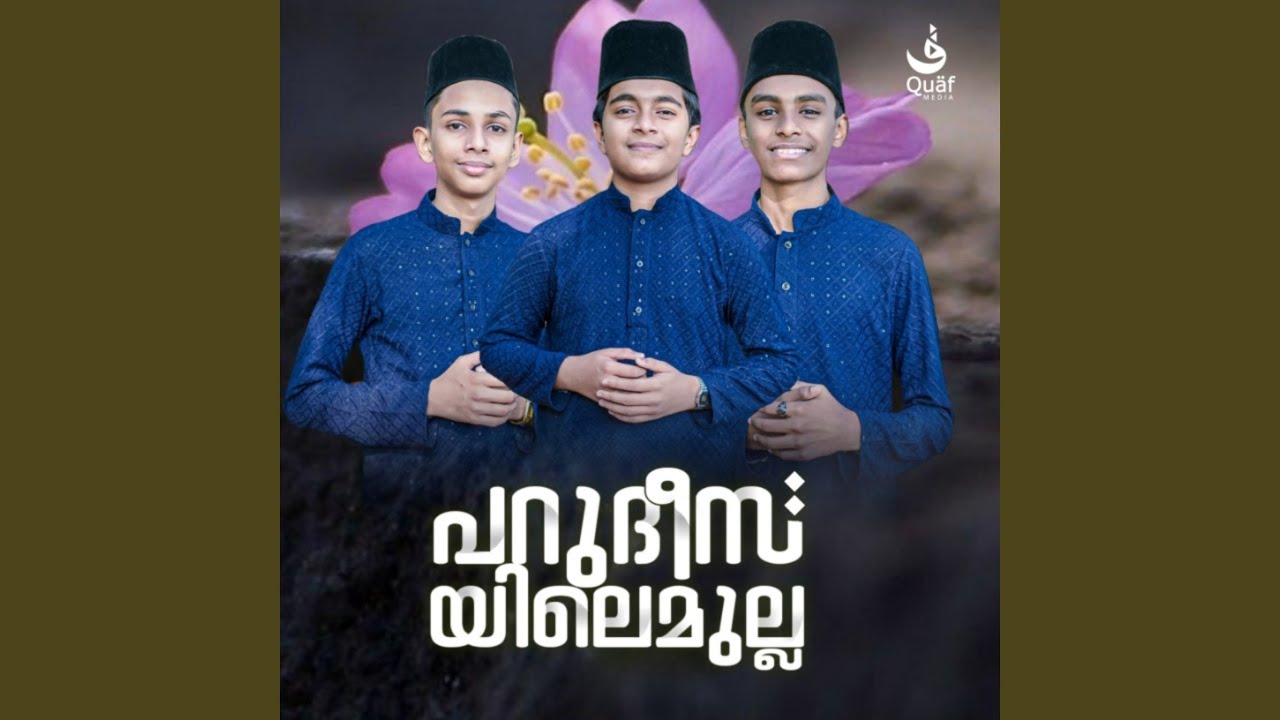 Parudeesayile Mulla