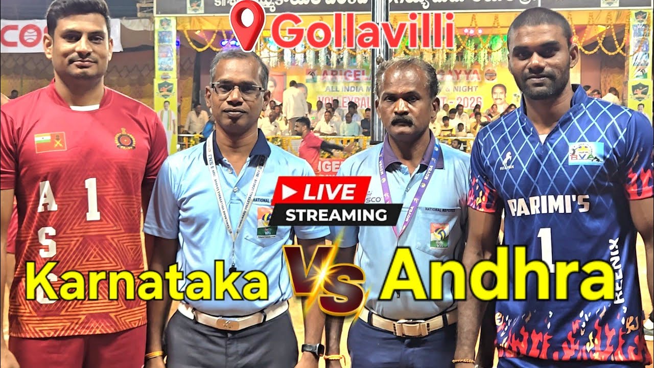 Andhra Pradesh 🆚 Karnataka | Gollavilli All India Volley Tournament | #kamalvideos | Live stream |
