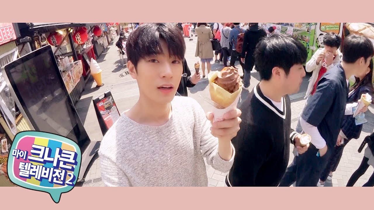 [마이 크나큰 텔레비전2] #09 크나큰(KNK) in TOKYO