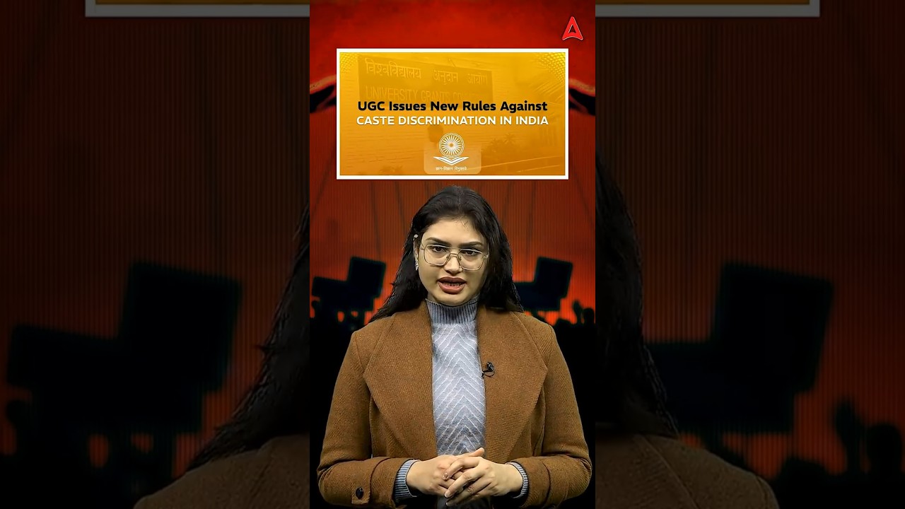 UGC New Rules 2026 🚨 | UGC Bill पर विरोध क्यों? | UGC ने ये नियम क्यों बनाए? | Explained