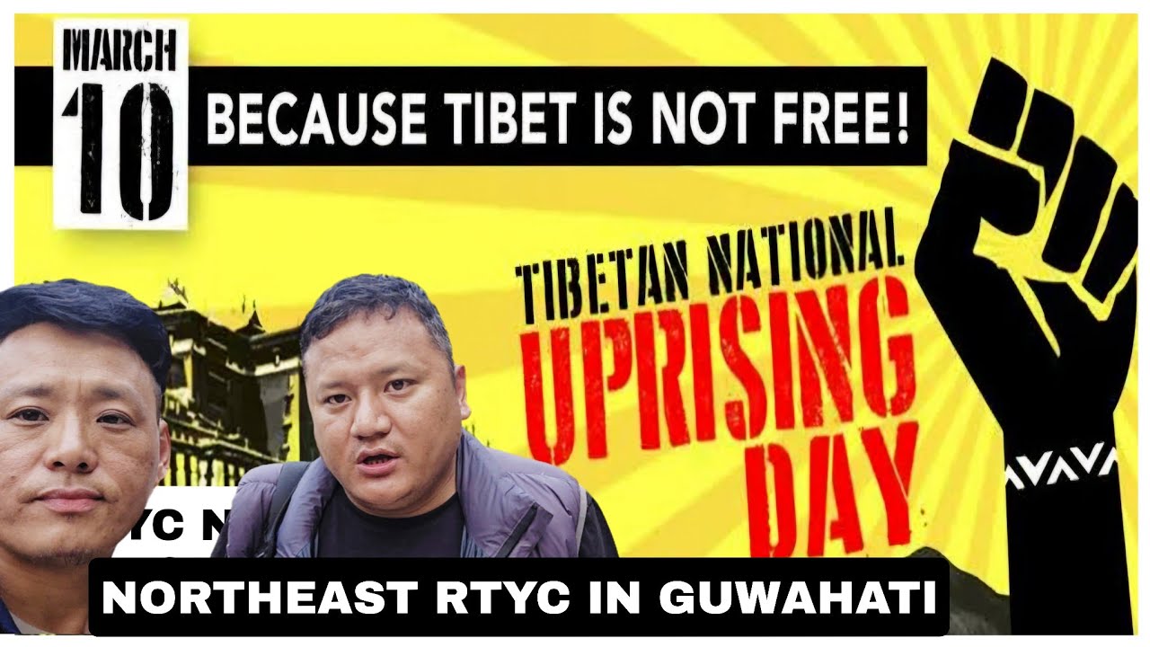 PREPARING FOR 10TH MARCH TIBETAN UPRISING IN GUWAHATI || NORTHEAST RTYC#tibetanyoutuber #FREETIBET