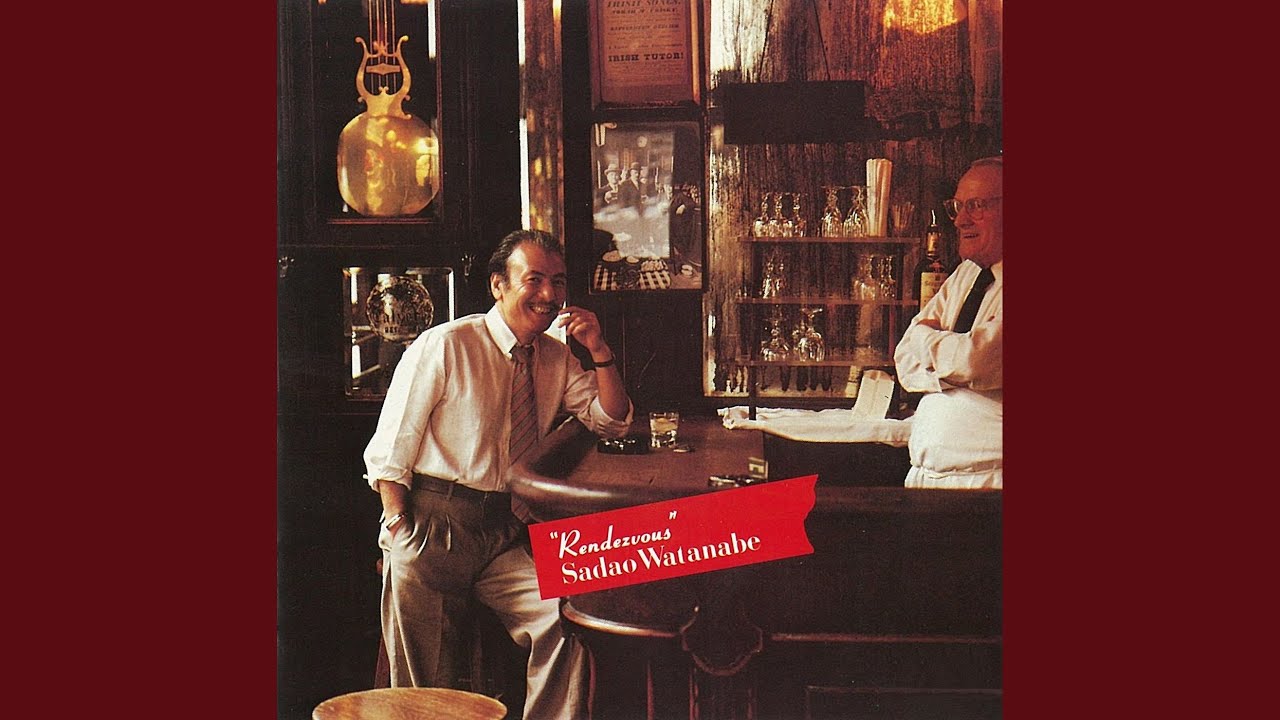 Rendezvous (2017 Remaster)