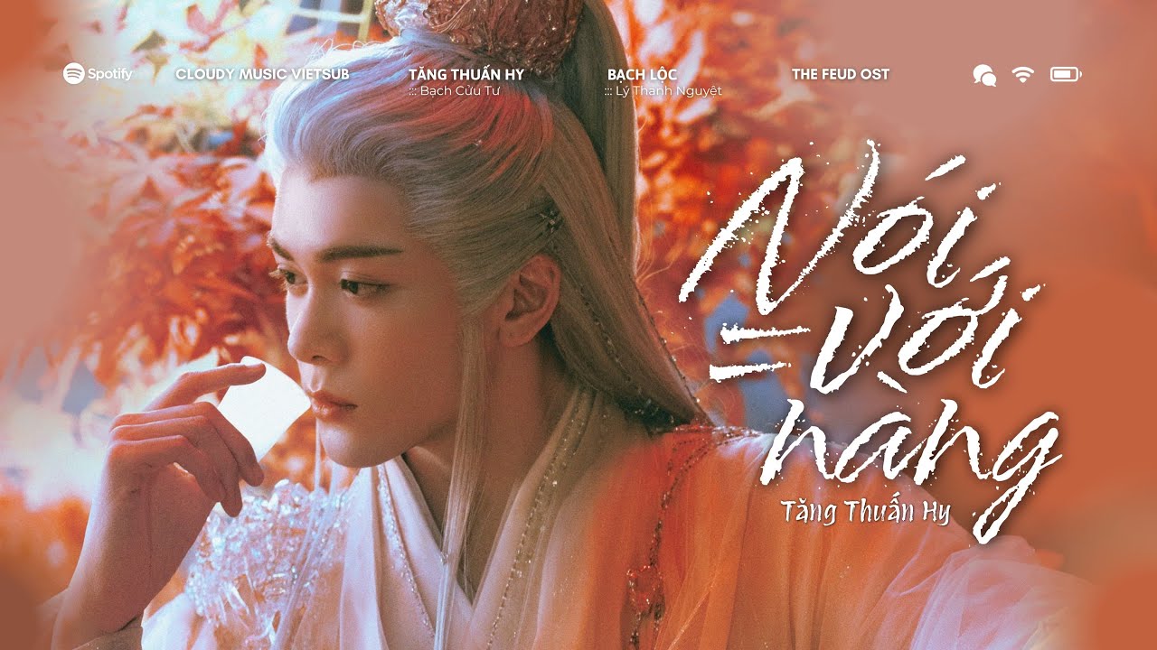 :: Vietsub ♪ Nói Với Nàng · Tăng Thuấn Hy || 对你说 · 曾舜晞 - OST Lâm Giang Tiên || Feud