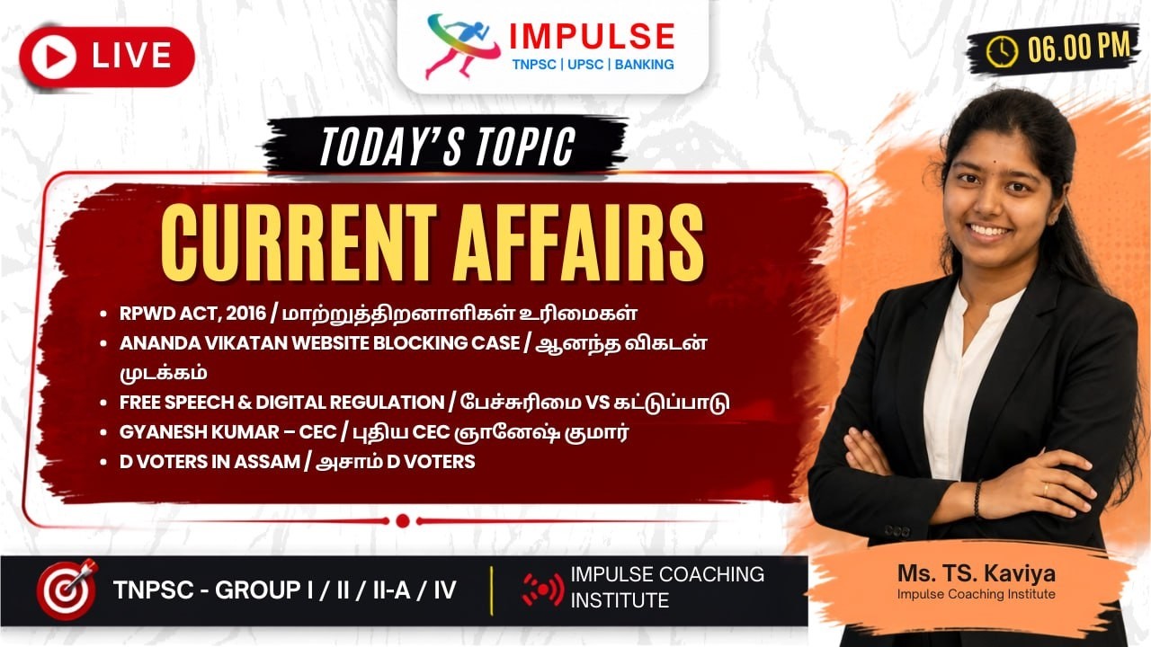 Current Affairs - FEB TO MARCH MONTH (POLITY) TNPSC Exams | Group 1, 2, 4 LIVE Practice