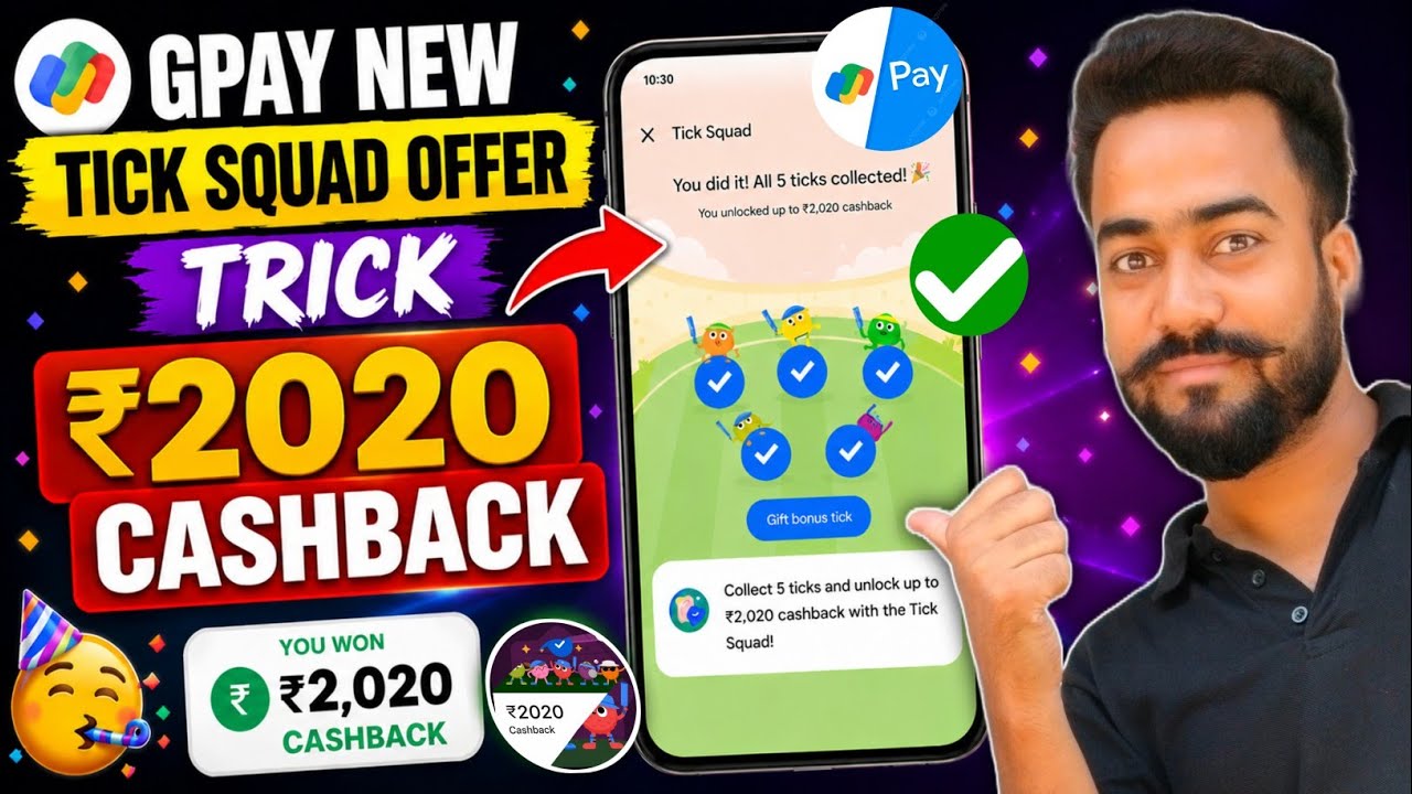 Google Pay ₹2020🔥Ticksqud Offer! Google pay New Ticksqud Offer Trick! GPay Ticksqud Offer Complete ✅