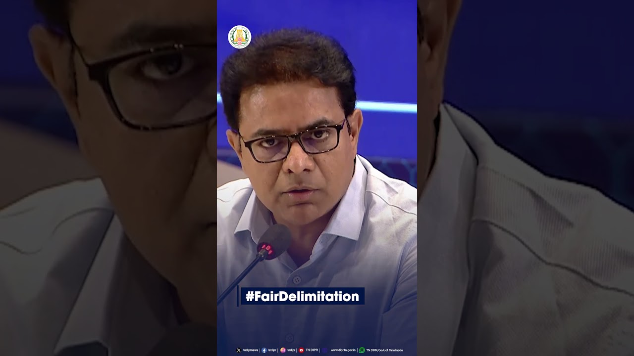 FAIR DELIMITATION 1ST JOINT ACTION COMMITTEE MEETING #CMMKSTALIN | #DyCMUdhay | #Fair_Delimitation |