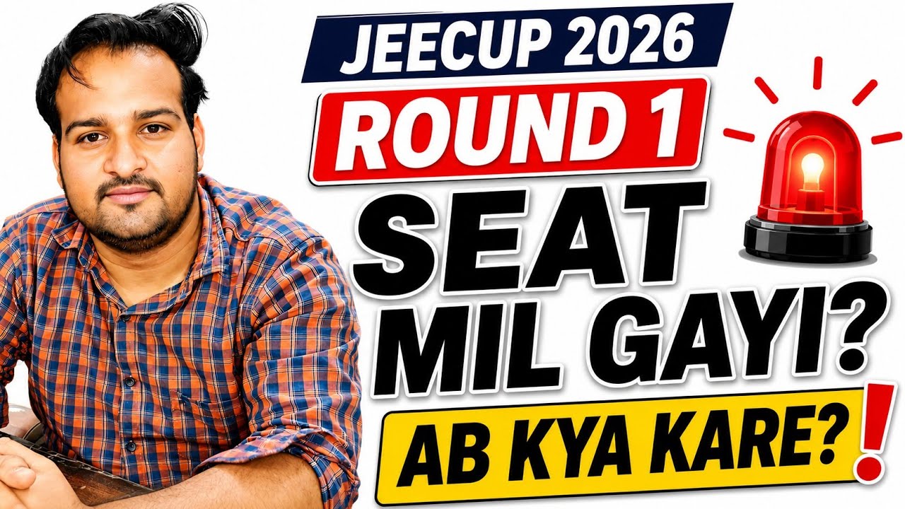 🎥 Round 1 Seat Allotment Mil Gaya? Ab Ye 7 Kaam Turant Karo