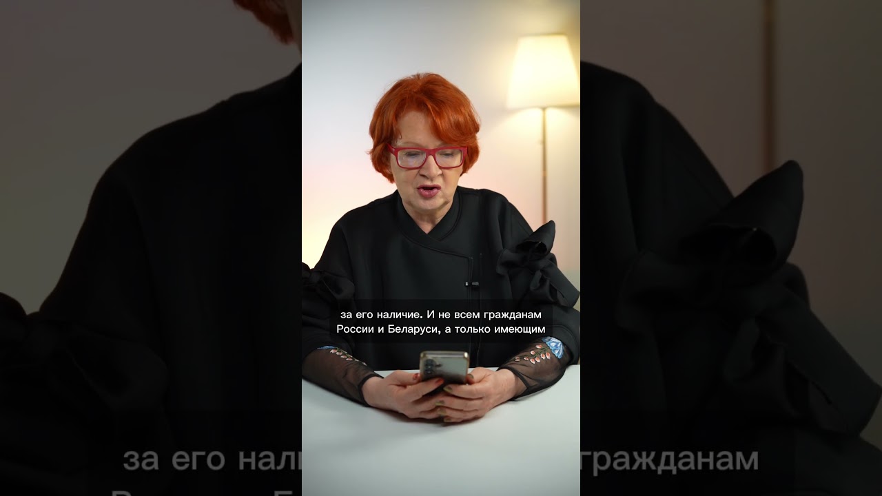 Вопрос в лоб: Эстония хочет запретить гражданам России покупать тут недвижимость - зачем?