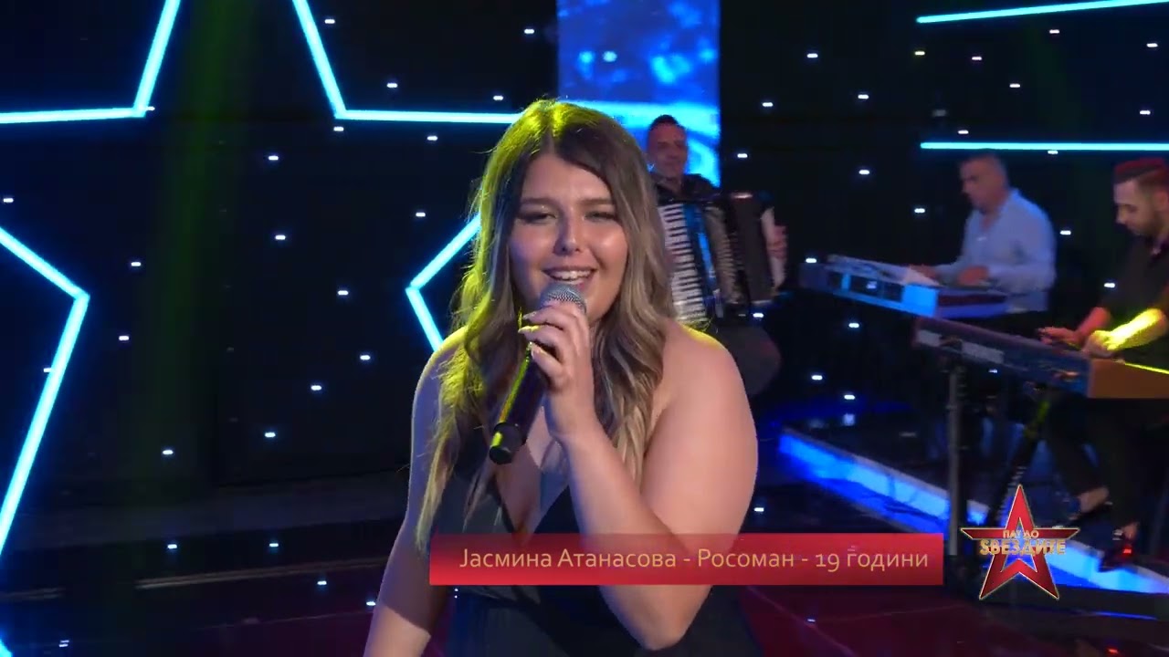 PAT DO ZVEZDITE POLUFINALE 1 - Jasmina Atanasova - Tvojte oci Leno