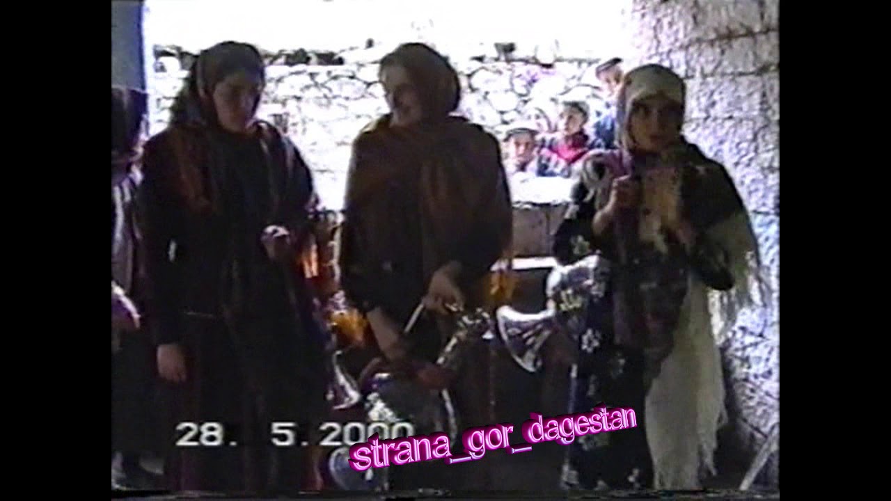 Старинный свадебный обряд (ll-часть)