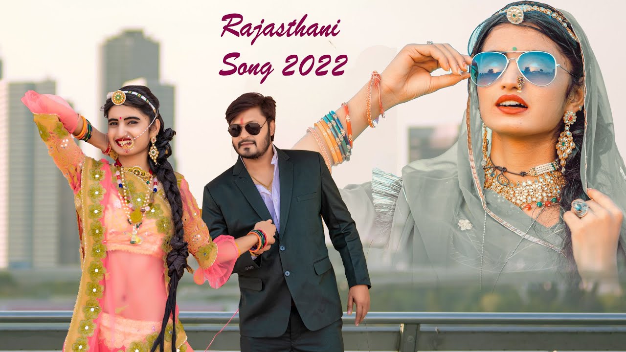 जलाल खान लावा का मन मोह लेने वाला राजस्थानी सांग - Sadi Uper Sadi Peru। New Rajasthani Song। PRG