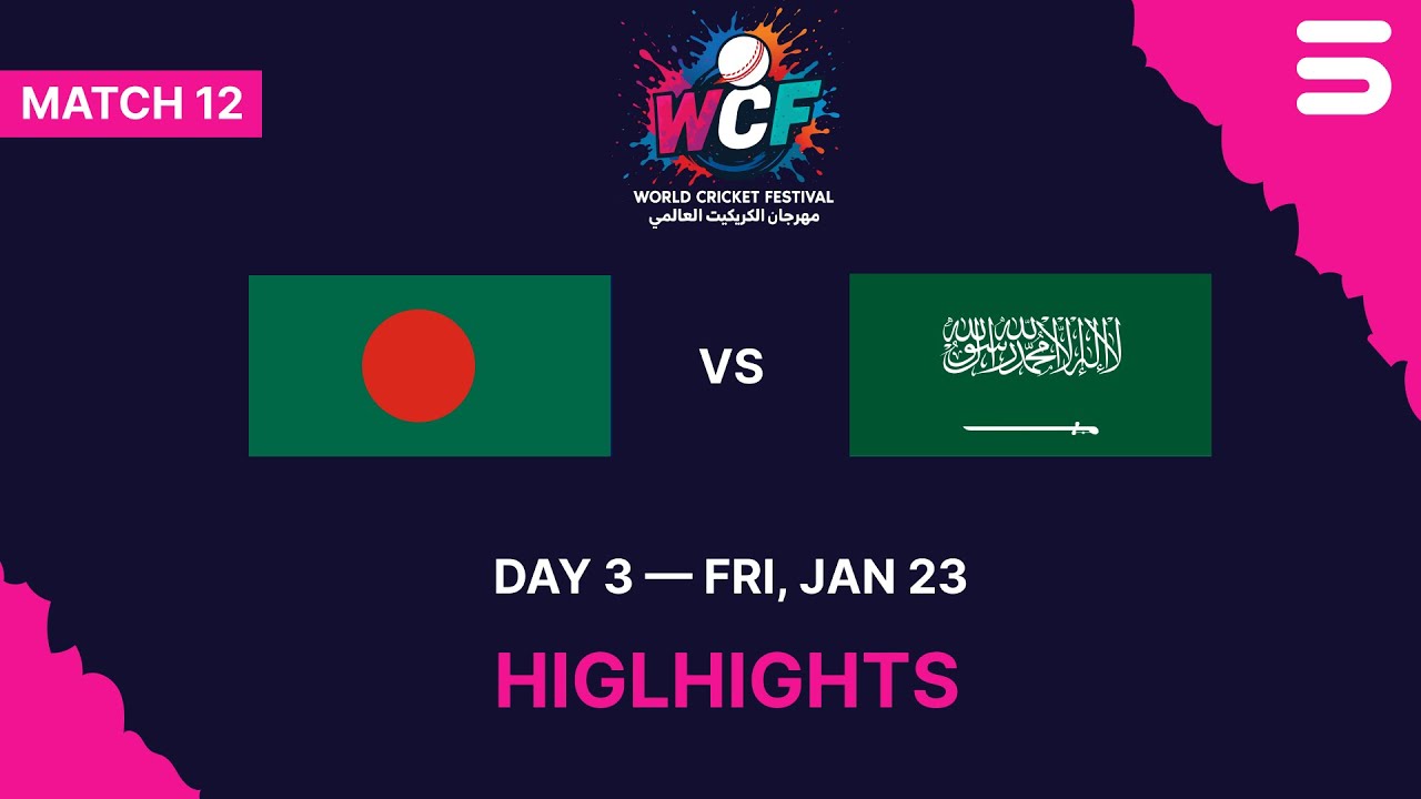 Full Highlights | BAN Vs KSA | Match 12 | Day 3|  WCF - Double Wicket World Cup 2026 | Day 3 | M9D1H