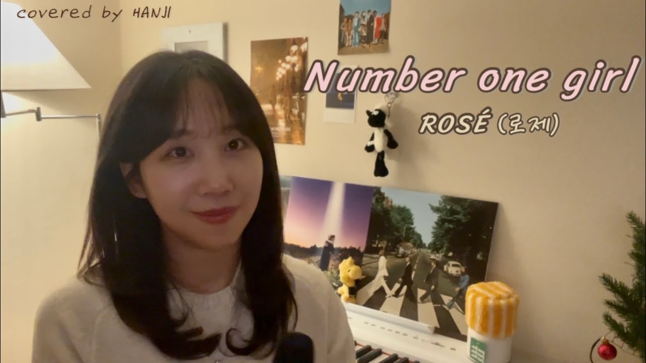Number one girl - 로제 (ROSÉ of blackpink) 커버 (cover)