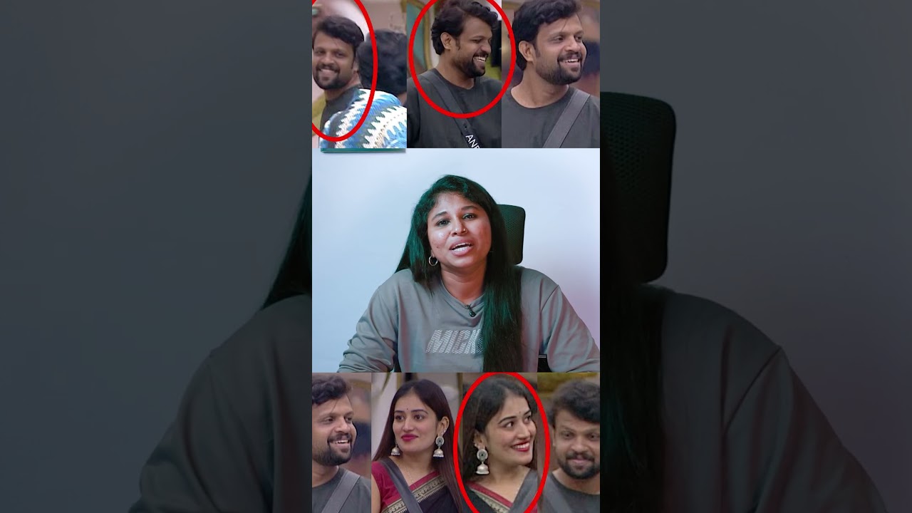 BiggBoss Anumol Aneesh  #biggbossmalayalam