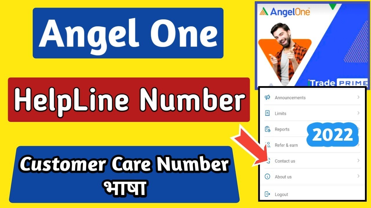 ANGEL ONE HELPLINE NUMBER