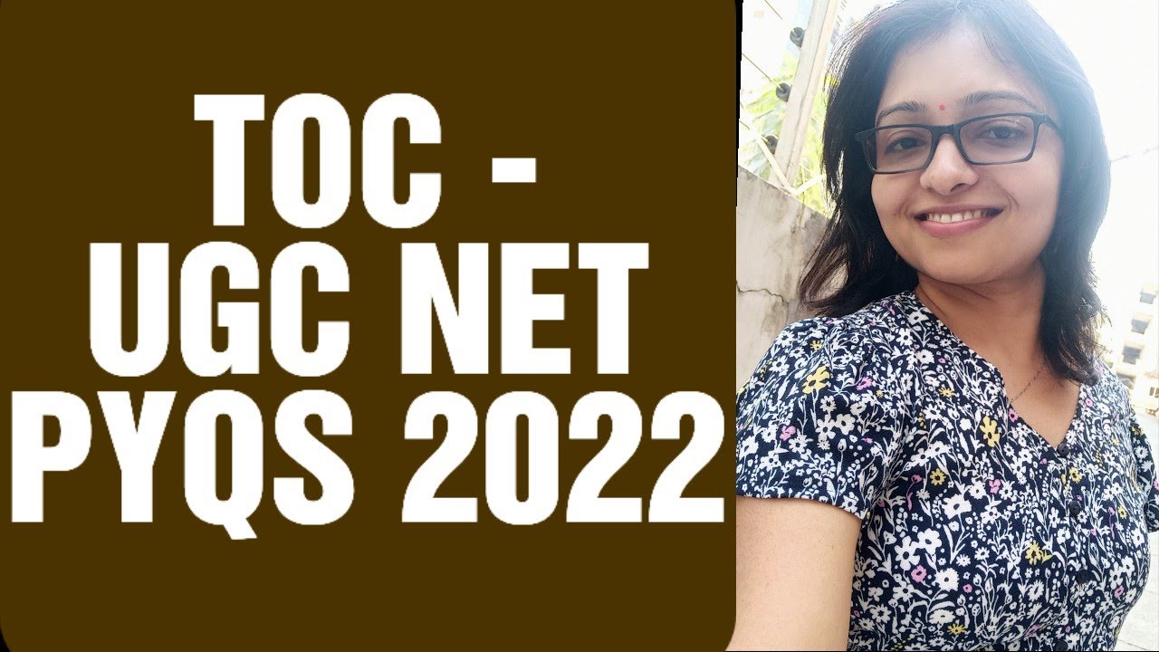 Оглавление. Решения задач прошлых лет - UGC NET 2022 | Теория вычислений, автор Приянка Чаттерджи.