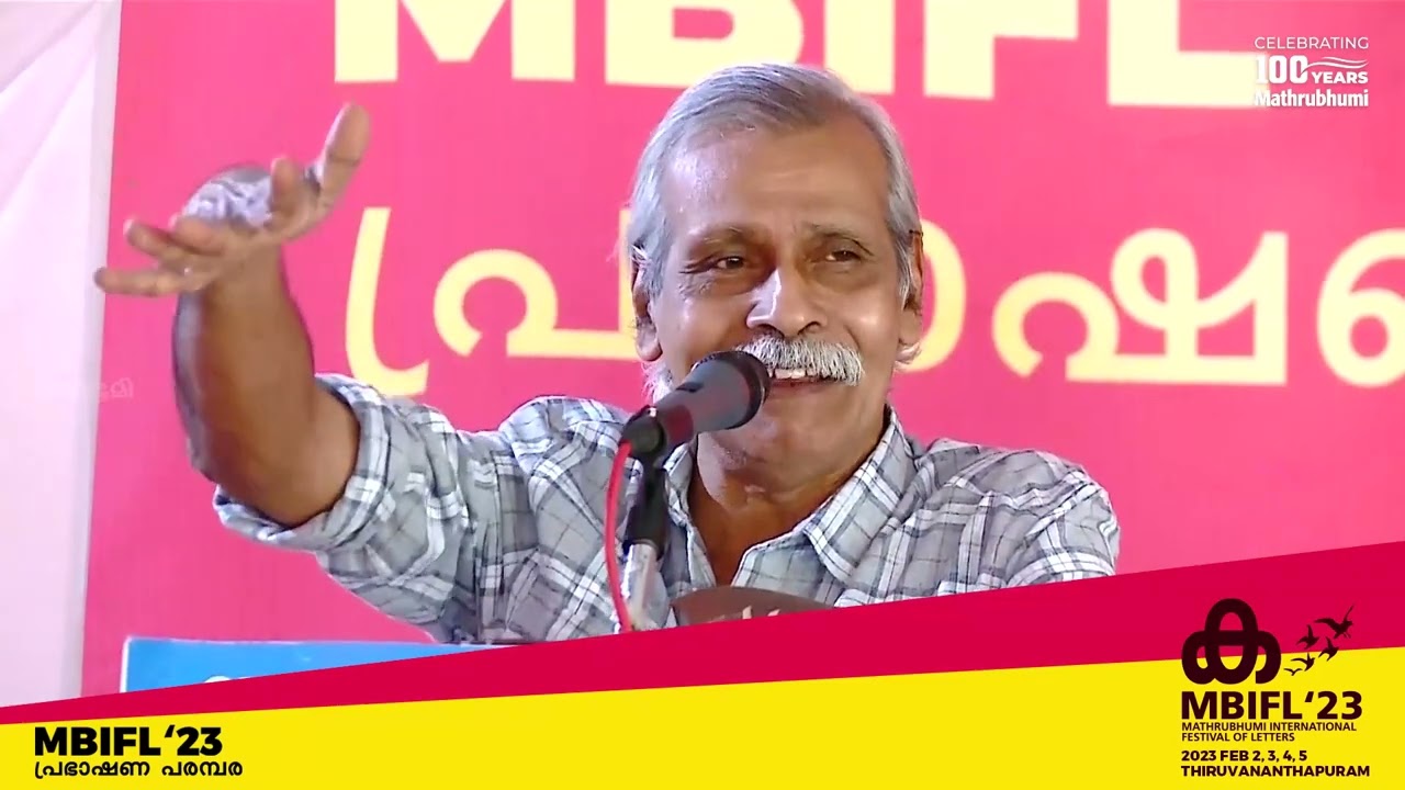 തുടക്കങ്ങളുടെ ലോകമാണ് മനുഷ്യനെ വ്യത്യസ്തനാക്കുന്നത്, ഭാഷയാണ് അതിന് അടിസ്ഥാനം-  കൽപ്പറ്റ നാരായണൻ