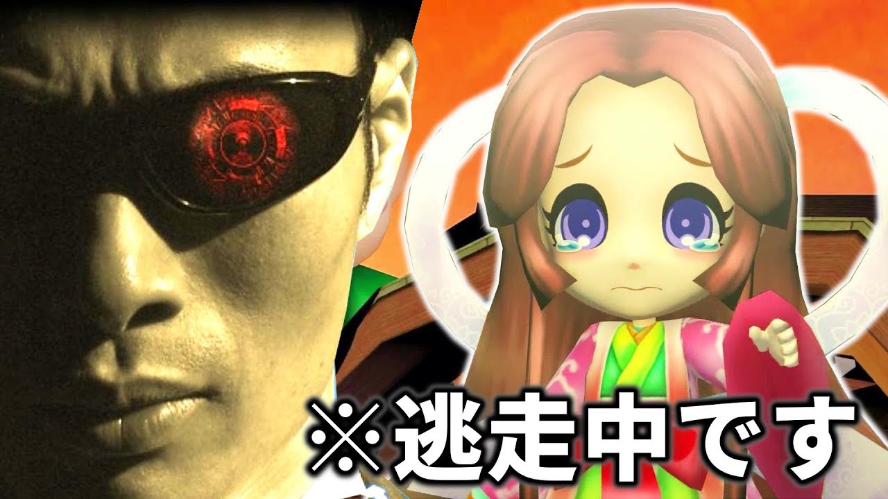超逃走中！おとぎ話の逃走中がテレビ再現不可能すぎた。