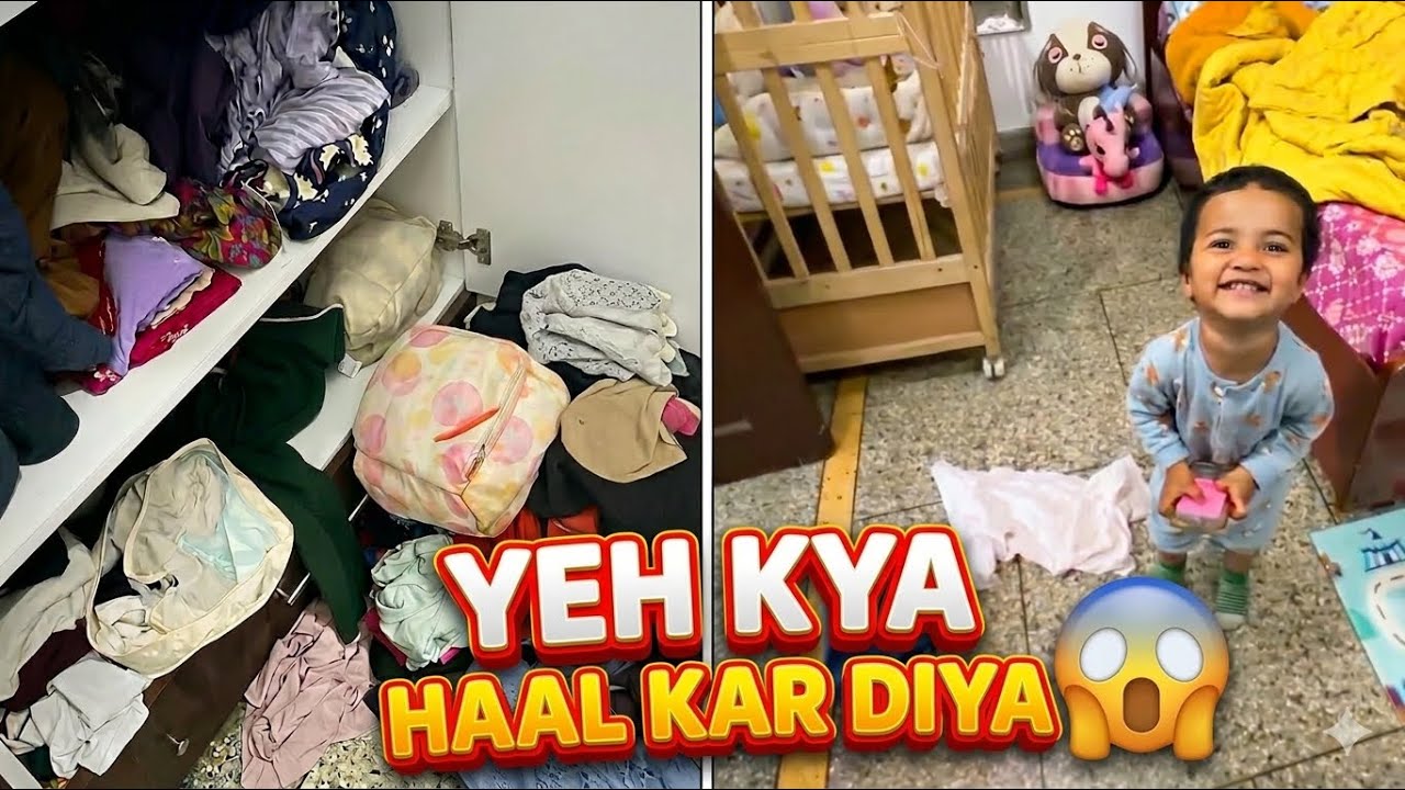 Mera Cupboard Aaj Control Se Bahar Ho Gaya 😭 | RVMLIFE