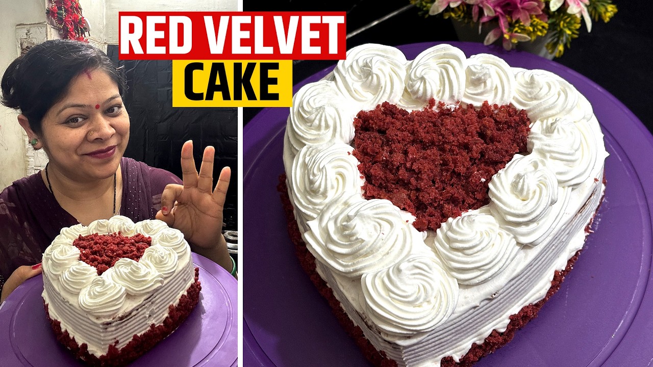 Red Velvet Cake बेकरी जैसा रेड वेलवेट केक बनाने का तरीका | न अंडा न ओवन  | Soft & Moist ❤️