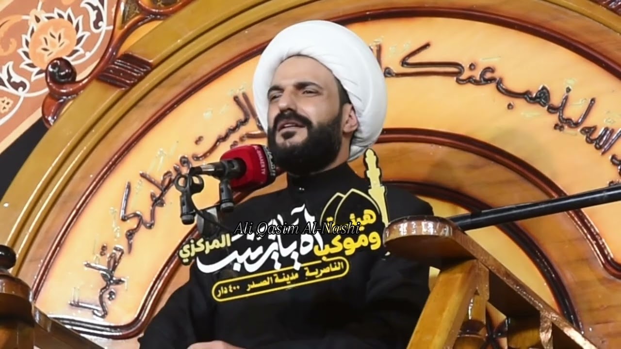 كلام مهم بعض الحجاج طلعوها من طورها وقاطعوا أهل العراضه الشيخ حازم الباوي هيئة وموكب آه يا زينب ع