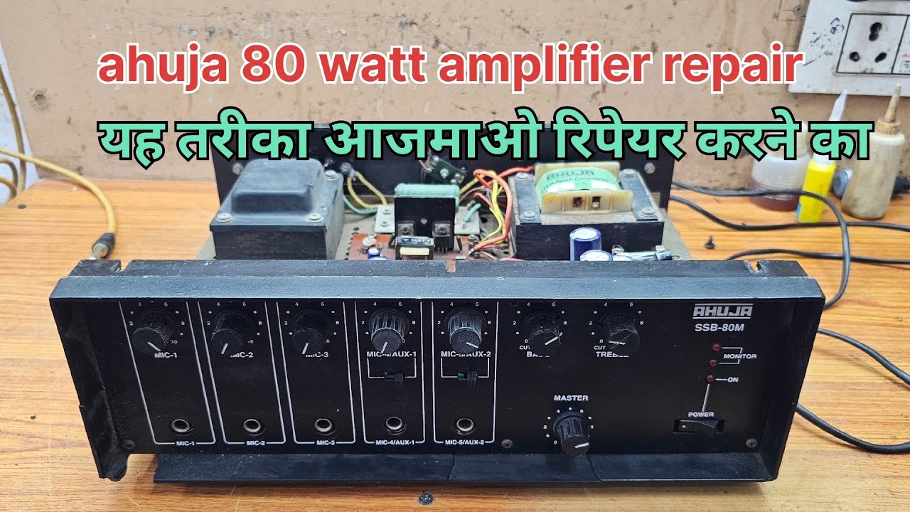 amplifier kaise banaya jata hai )) 80 watt ahuja amplifier repair ))AHUJA SSB-80M ))