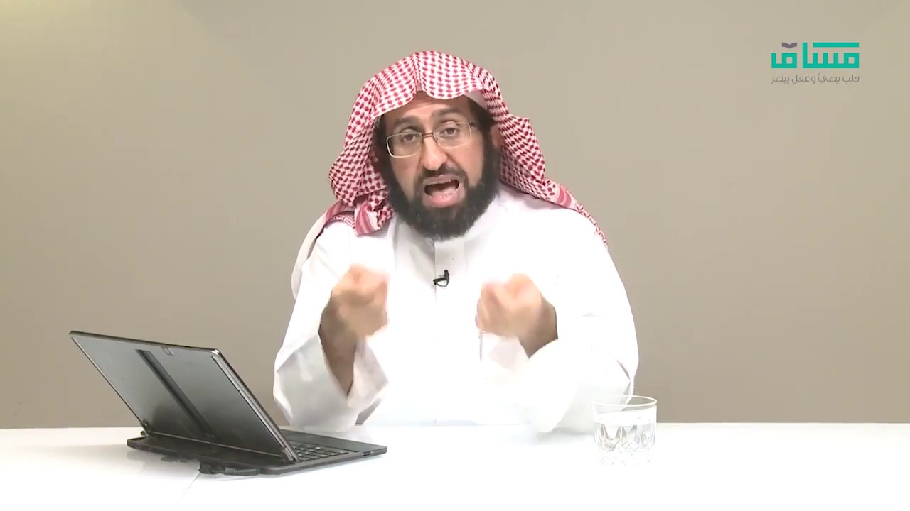 المدخل إلى فقه مقاصد الشريعة |  د. فهد بن صالح العجلان