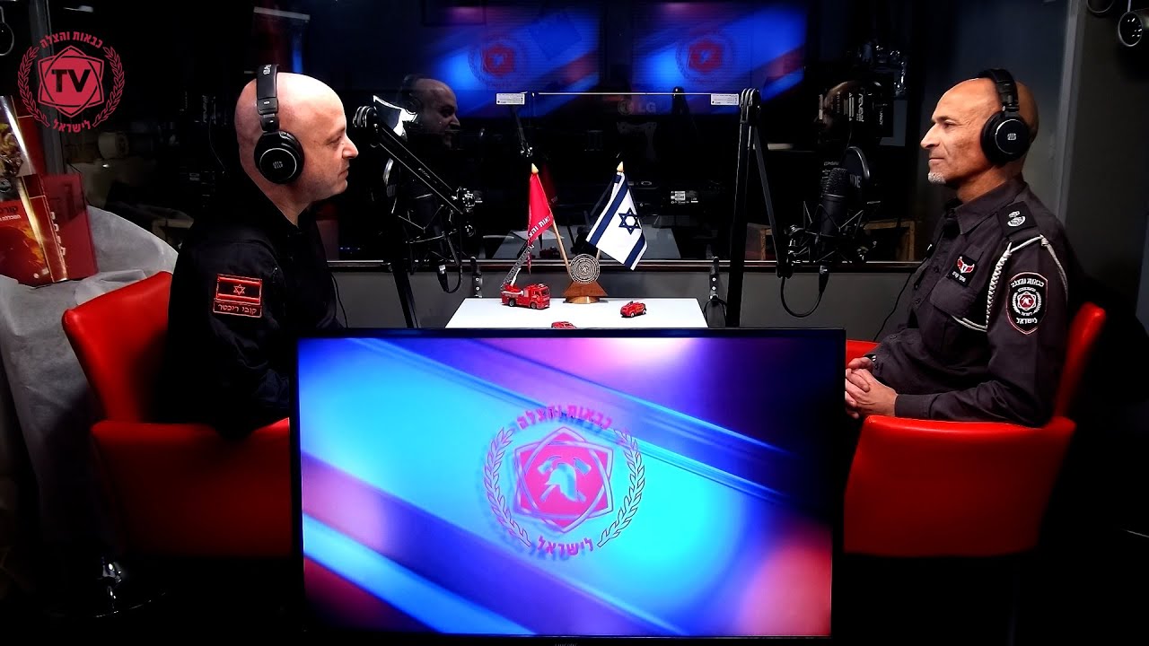 אירוע שלוש ארבע - פרק 1 - מוטי מלמד