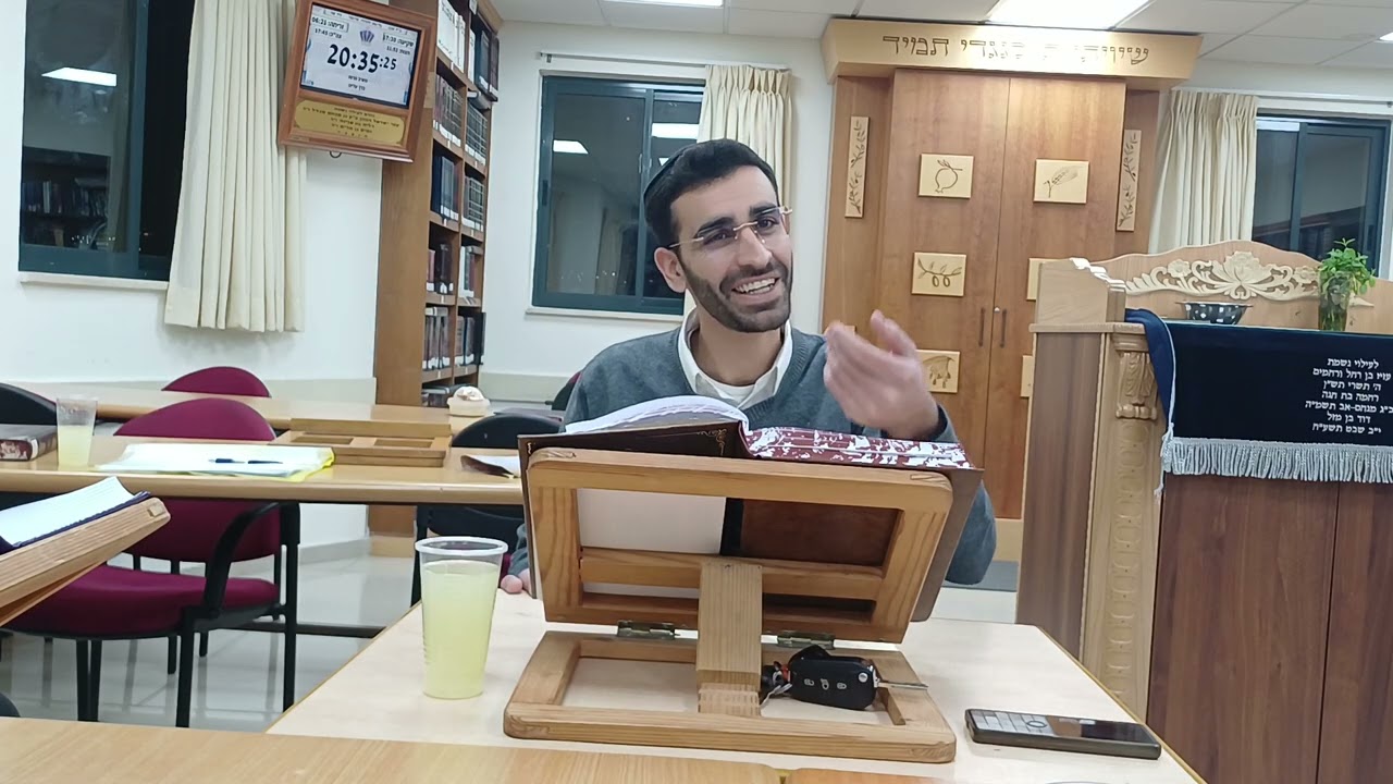 ספר משלי | הרב זיו שמעון שליט