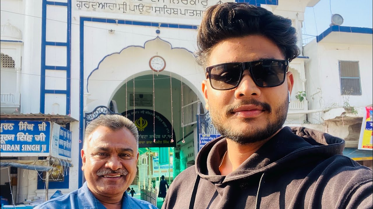 First trip with Dad | Paonta Sahib Gurudwara | haridwar | Harish Yolog