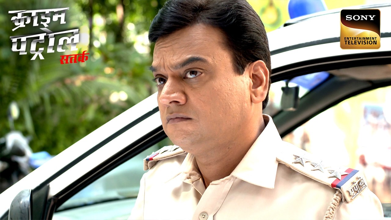 किसने किया एक लड़की का Video Viral? | Crime Patrol Satark | Inspector Series