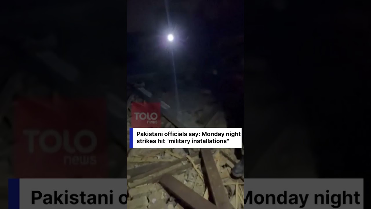 BREAKING: Pakistan Airstrike Hits Kabul Hospital, Taliban Claims 400 Dead | AH1I