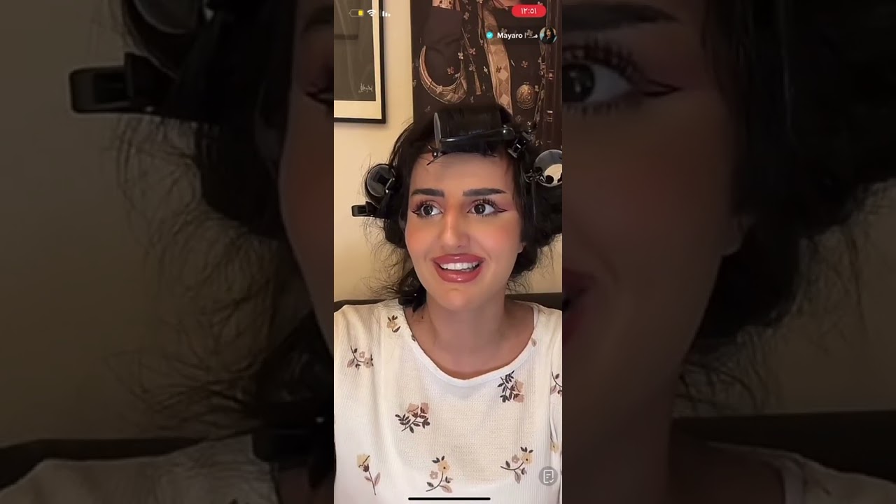 الجزء الثالث 31.5.2023 ✨️