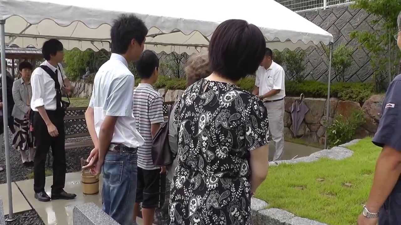 奈良山霊苑「樹木葬」納骨式