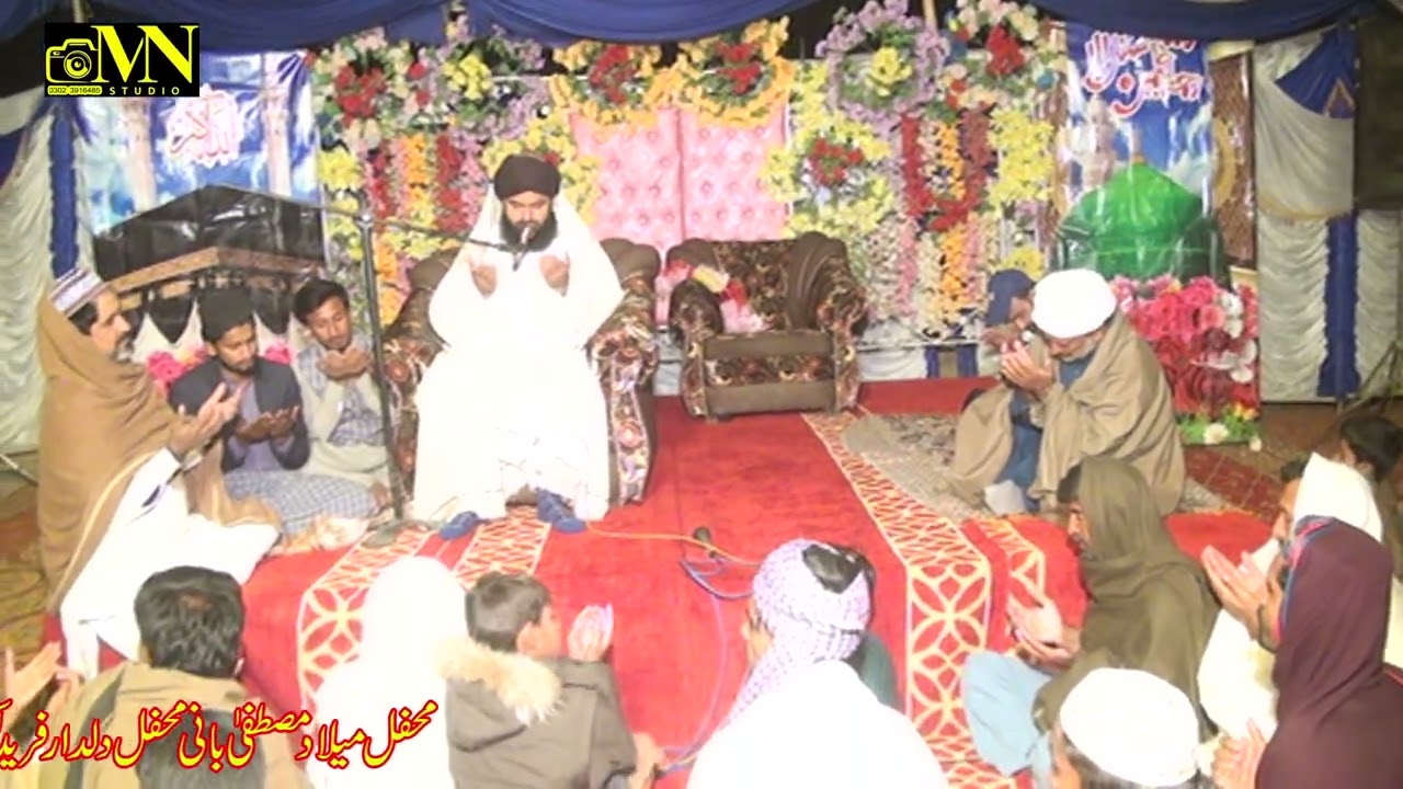 new khtab sfeeq chshti gago 2026