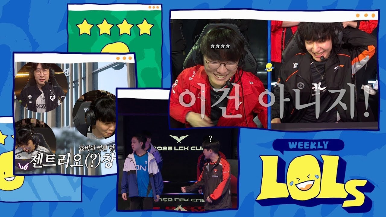 [VIETSUB] Faker 