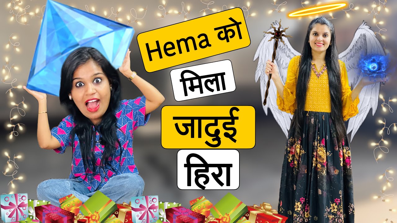 हेमा को मिला जादुई हिरा || Magical Diamond 💎 || Riddhi Ka Show