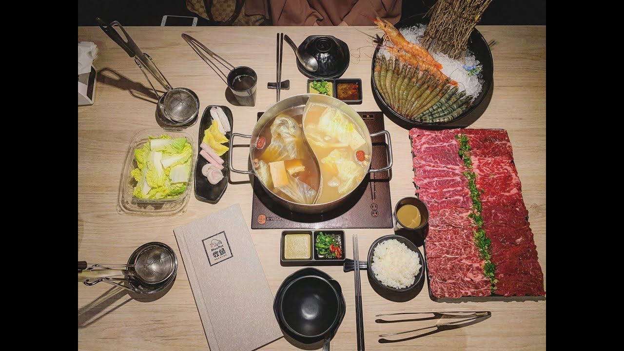 【高雄美食分享】| 牧鍋頂級熟成牛鍋物-高雄大立店 | #高雄美食 #頂級鍋物 #高雄火鍋 #高雄美食推薦 #胚比與彈寶的幸福日記 | 2020.06.20