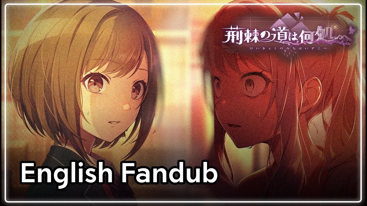 【PJSK】Event Ending: Where Does The Path Of Thorns Go?【English Fandub】