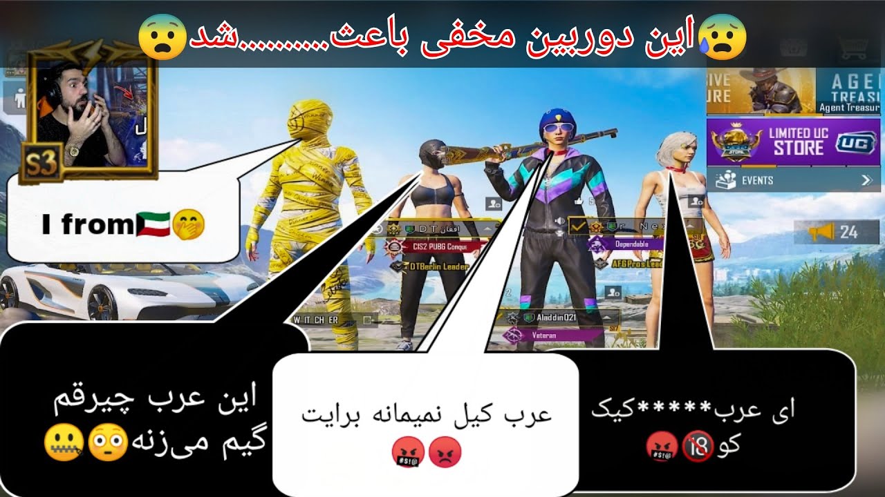 😂 دوربین مخفی داخل لایف که هزاران نفر مردند از خنده 🤣🙈🤣SAMSUNG,A3,A5,A6,A7,J2,J5,J7,S5,S6,S7,59,A10,