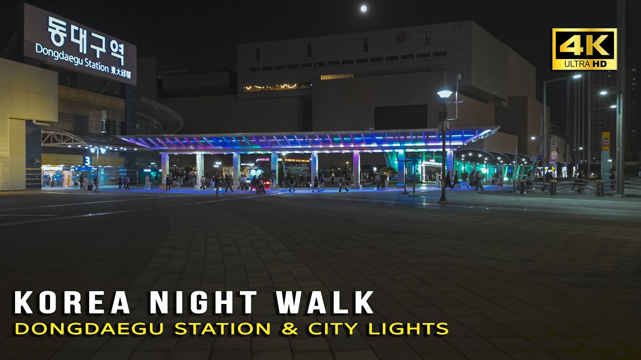 Korea 4K Walk | Vibrant Daegu Night Walk from Dongdaegu Station (No Talking ASMR)