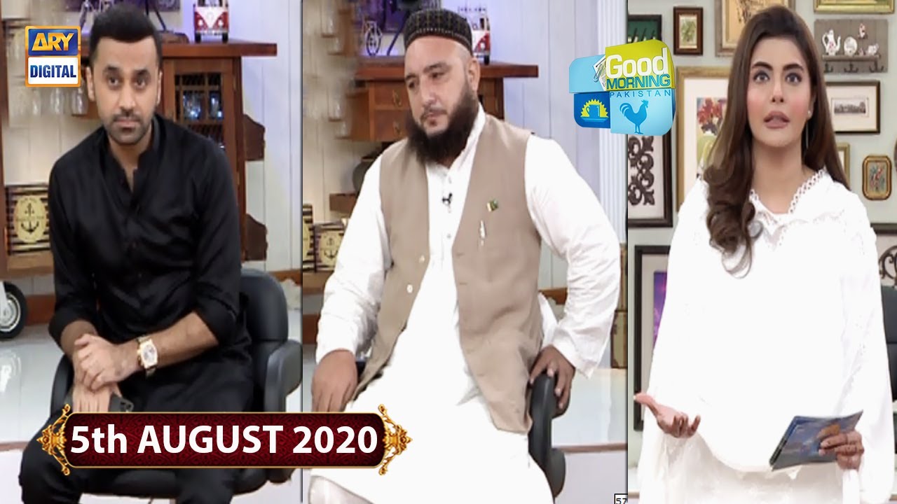 Good Morning Pakistan | Waseem Badami | 5th August 2020