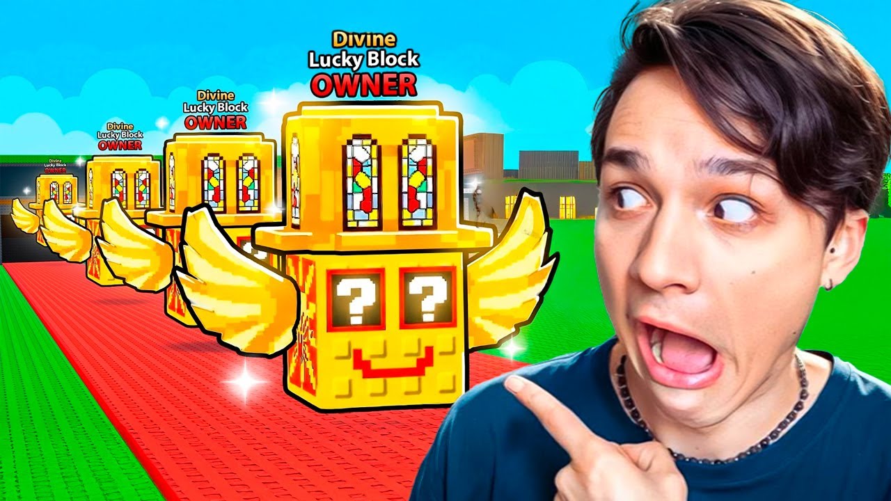 КУПИЛ X100 УДАЧИ И ОТКРЫЛ 100 АДМИН ЛАКИ БЛОКОВ В УКРАДИ БРЕЙНРОТ РОБЛОКС!