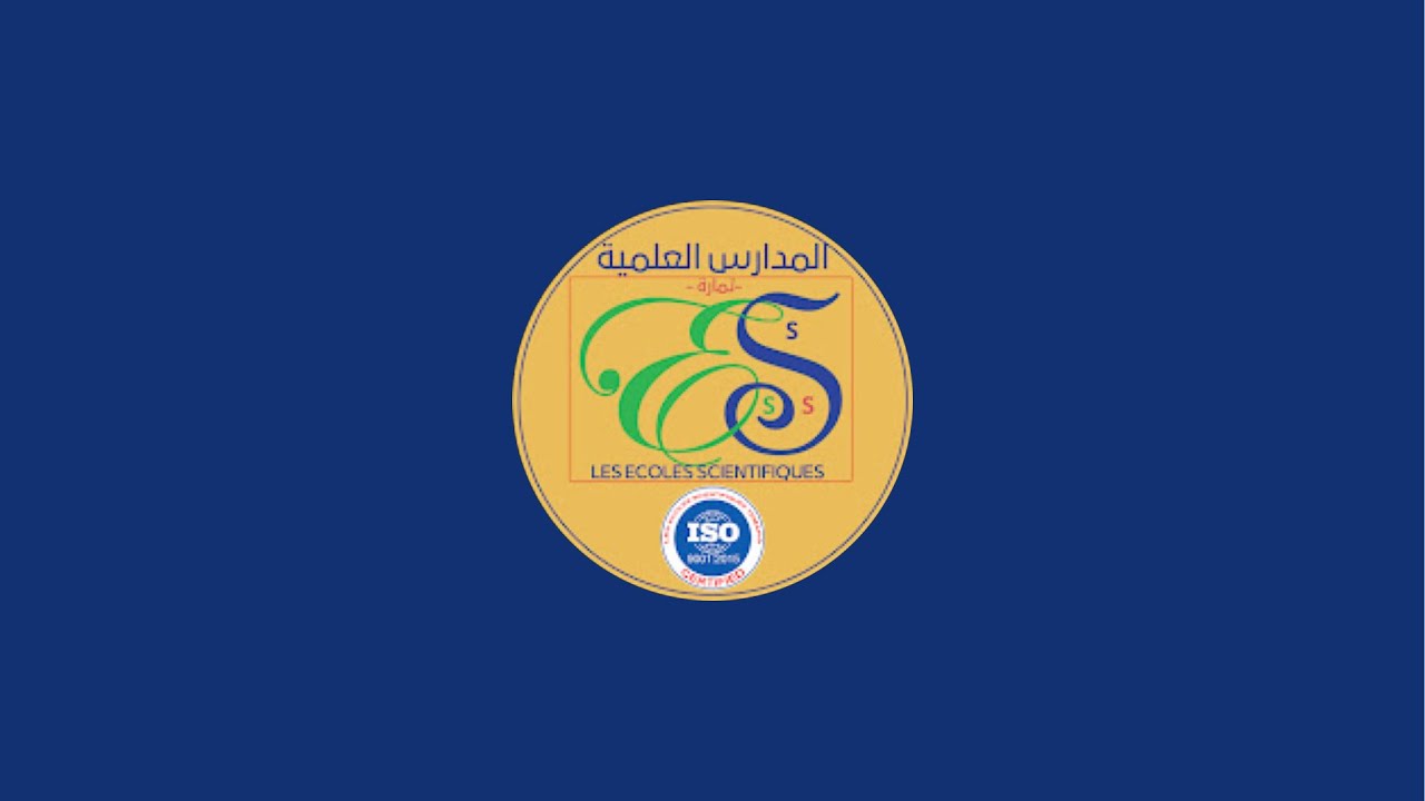 بدأت قناة 