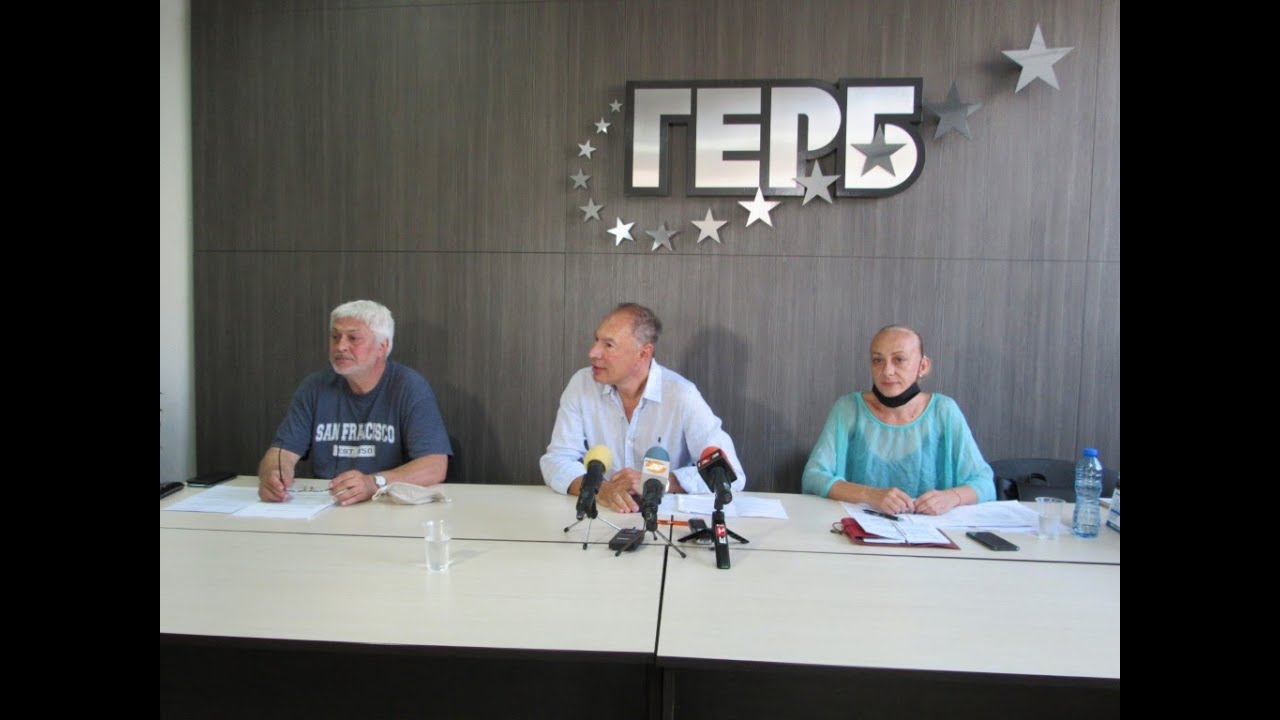 Съветниците от ГЕРБ : В момента в Русе върви „червена“ национализация