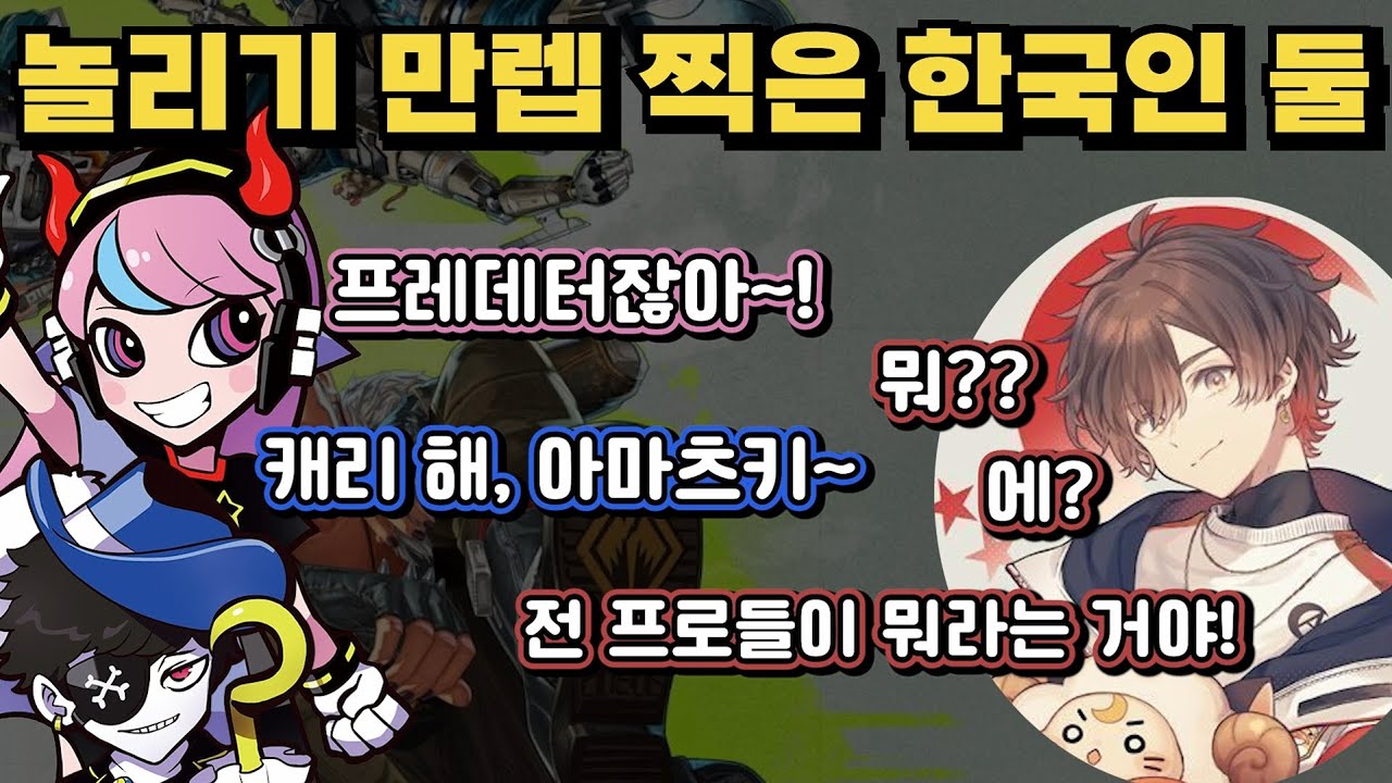 거짓말이 난무하는 행복에펙 하이라이트 모음 [셀리/몬도/아마츠키] [크레이지 라쿤]